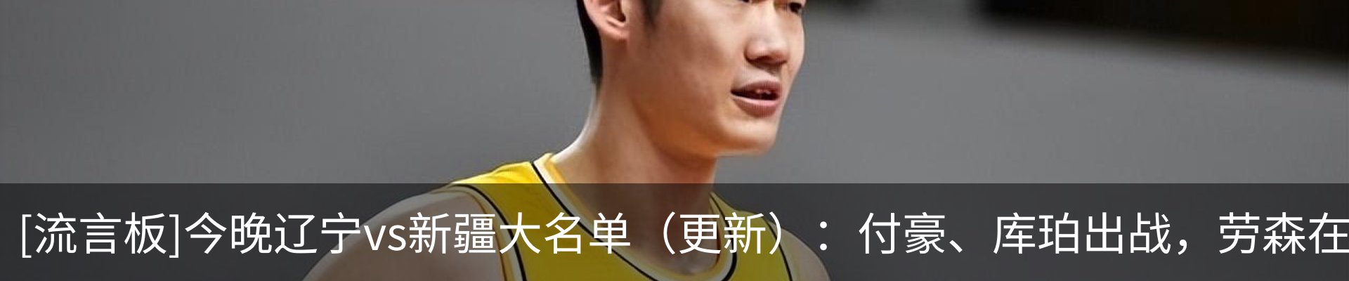 资讯动态